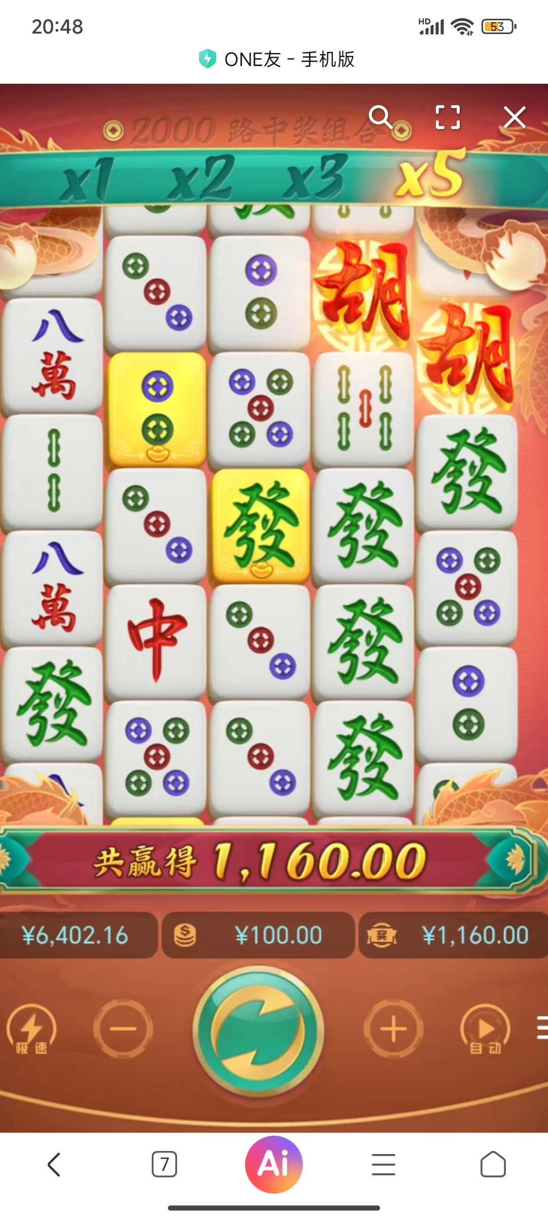1000010907.jpg