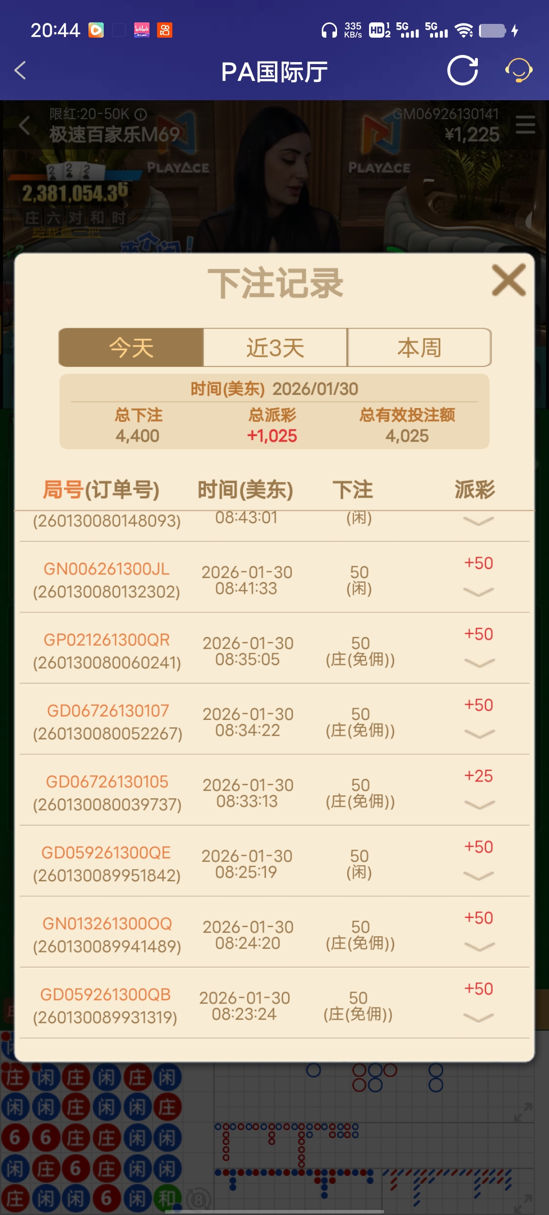 Screenshot_20260130_204400.jpg