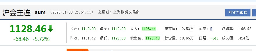 截图未命名.jpg