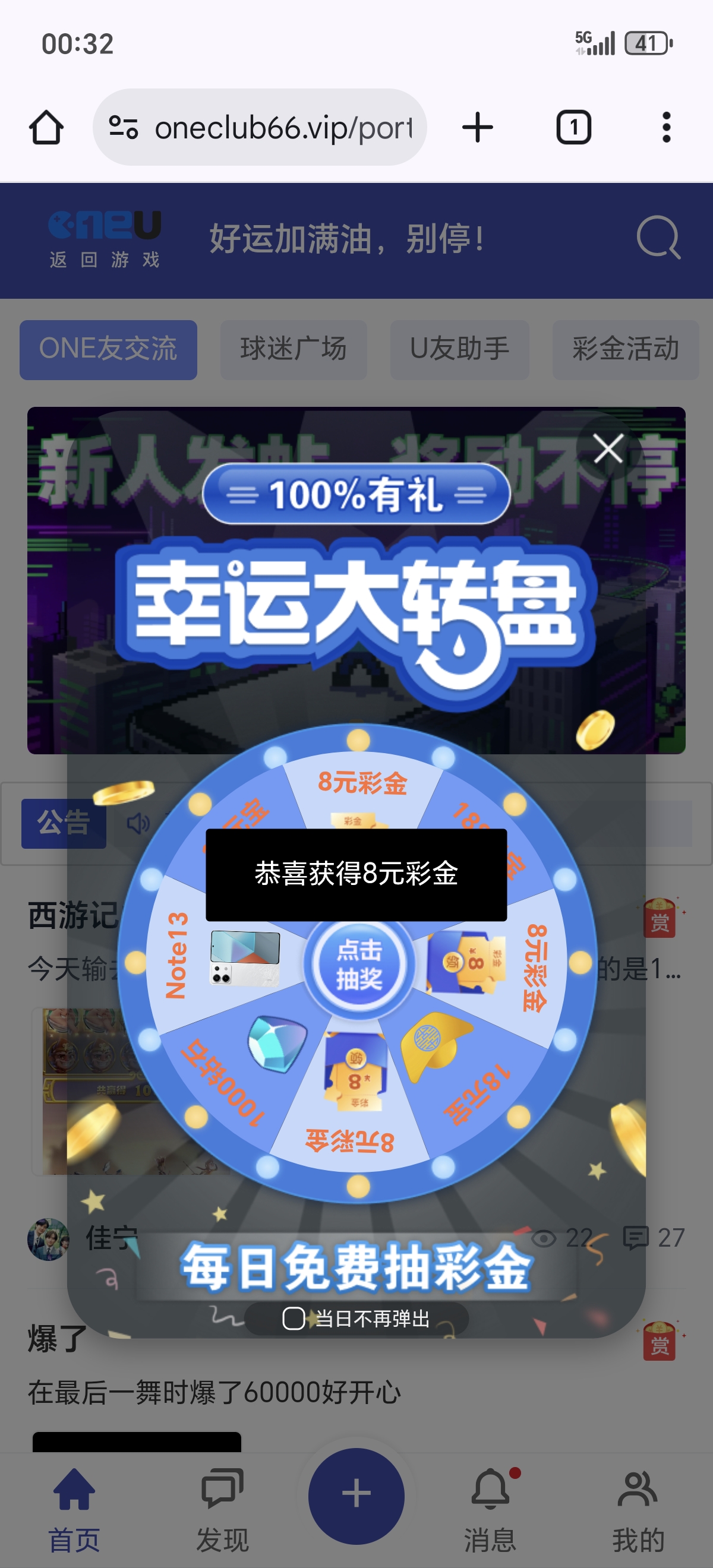 1000007764.jpg
