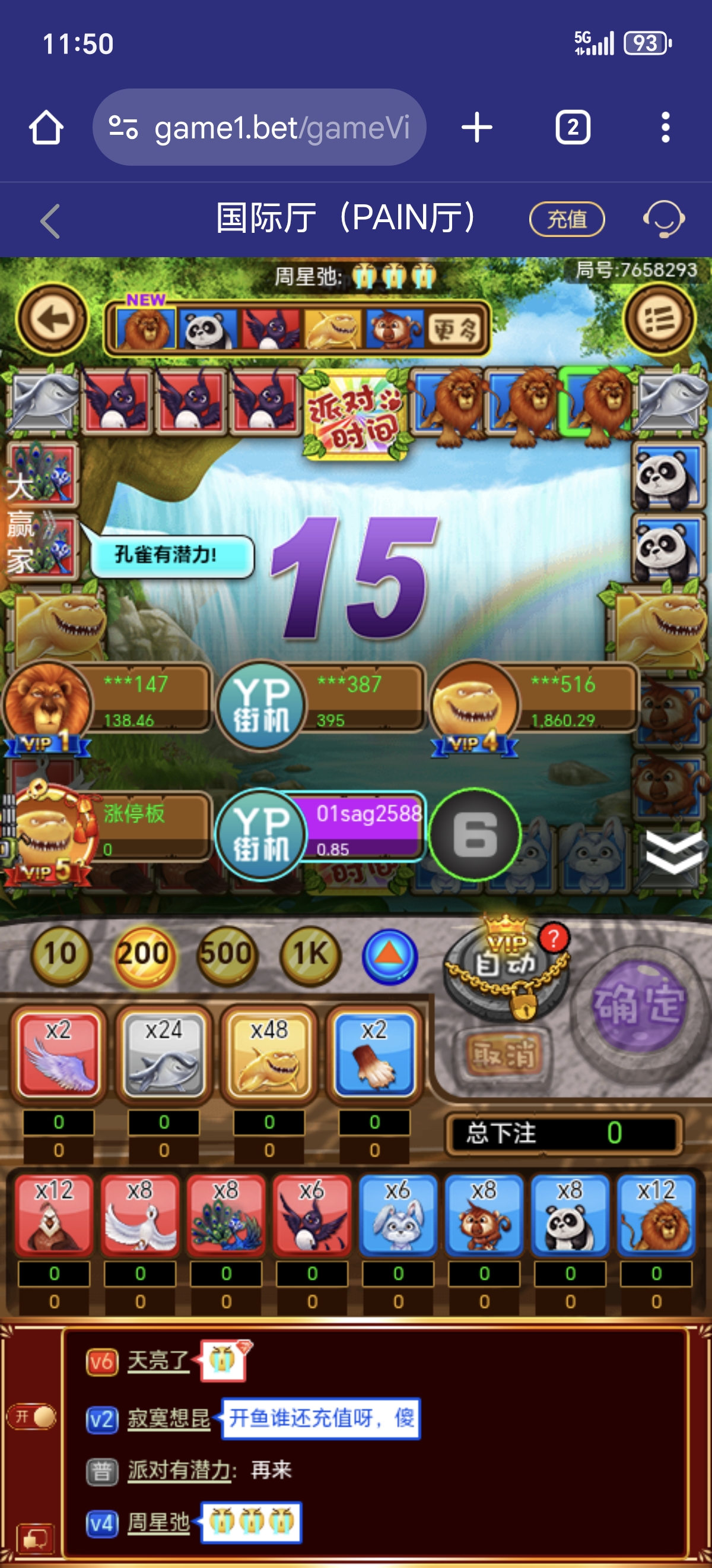 1000007792.jpg