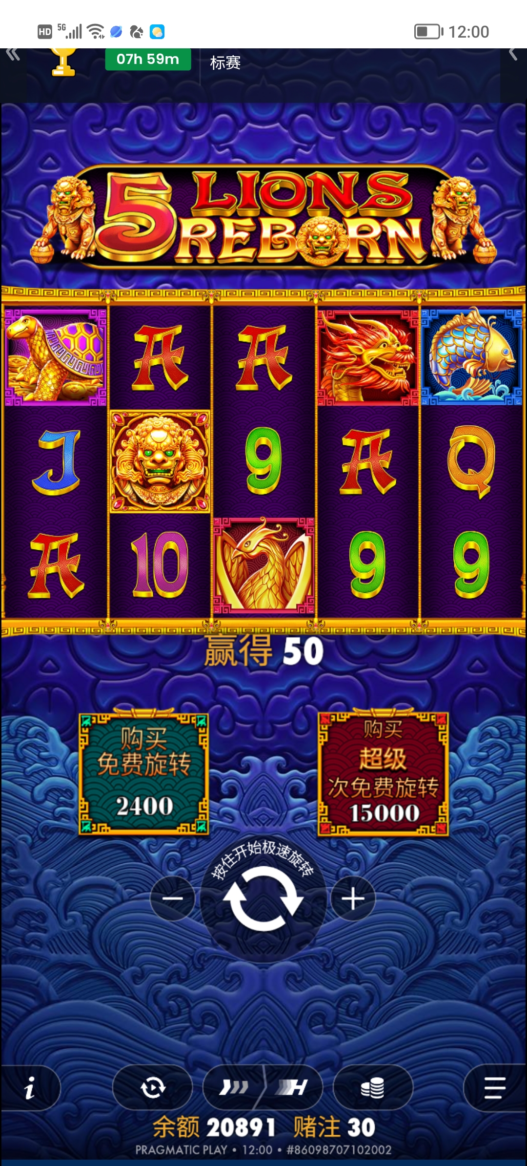 Screenshot_20260131_120021.jpg