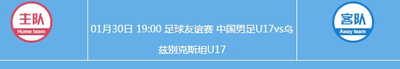 截图未命名.jpg