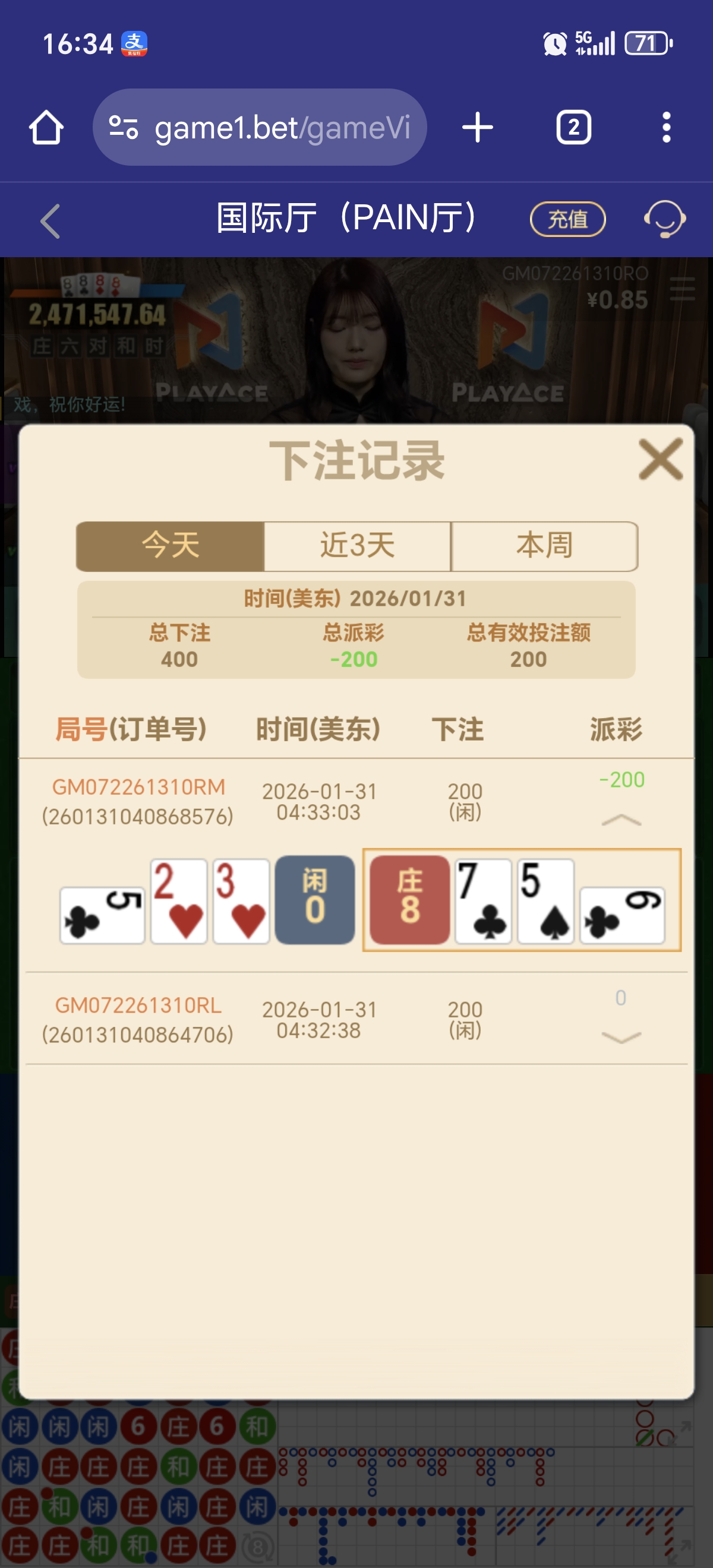 1000007806.jpg
