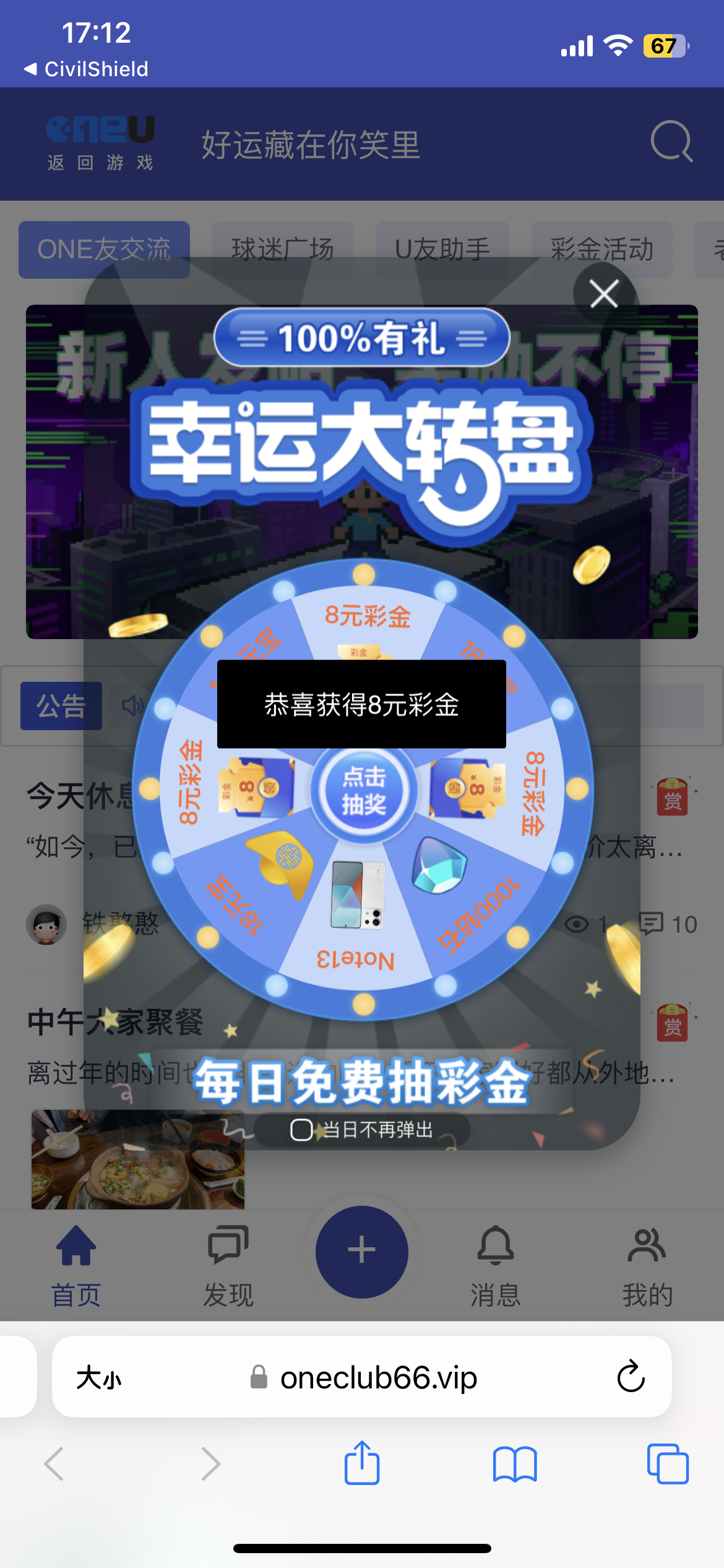 IMG_6555.png