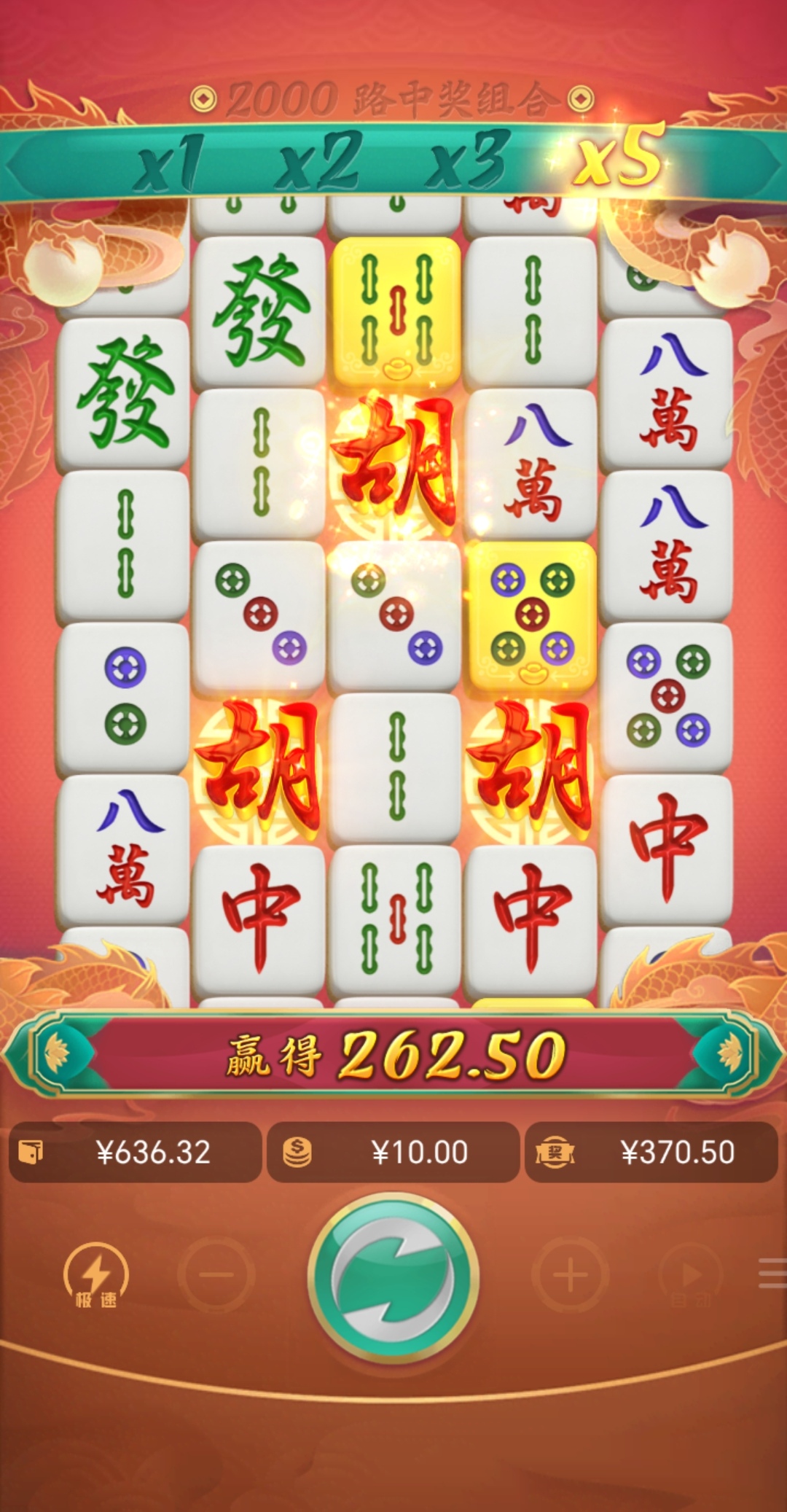 1000044888.jpg