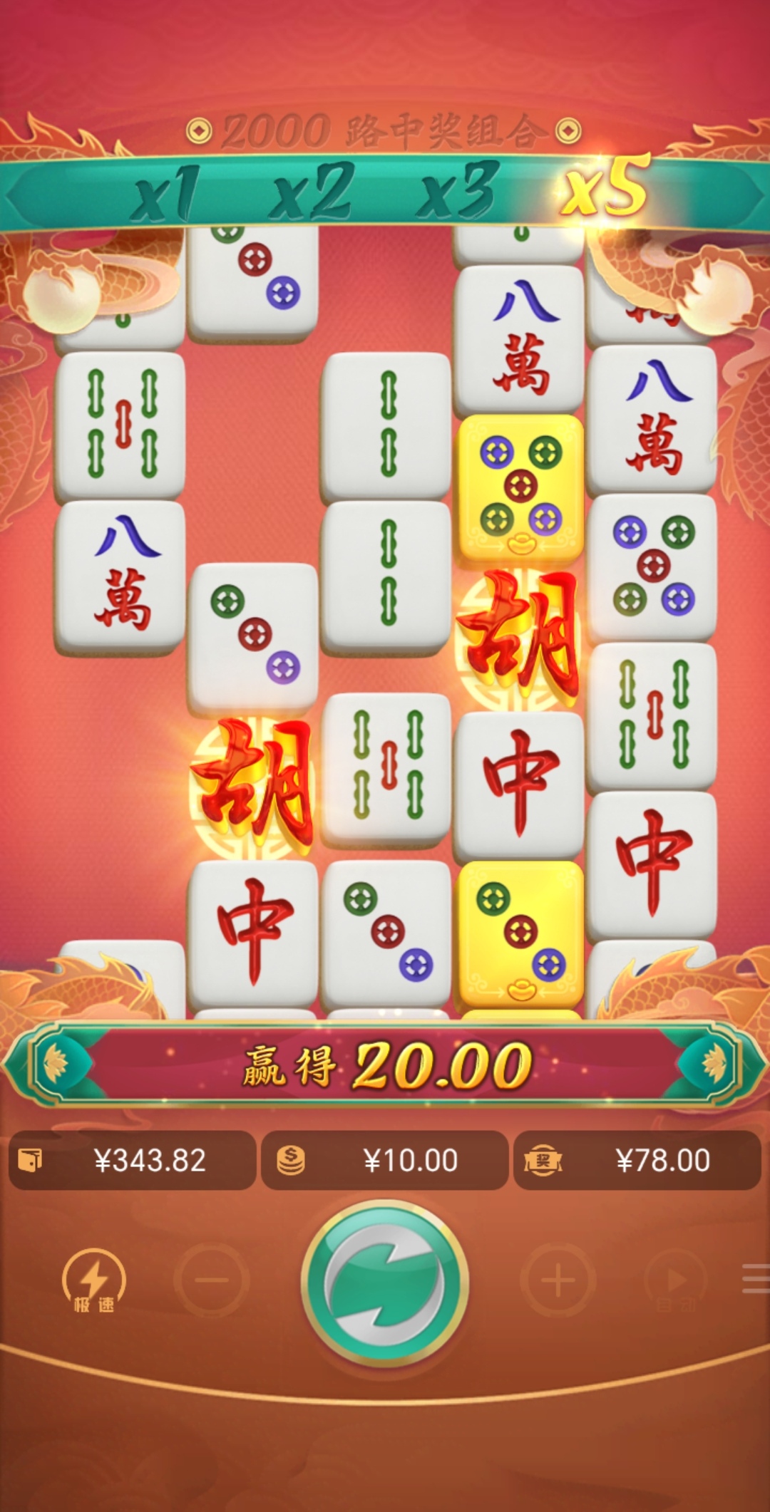 1000044886.jpg