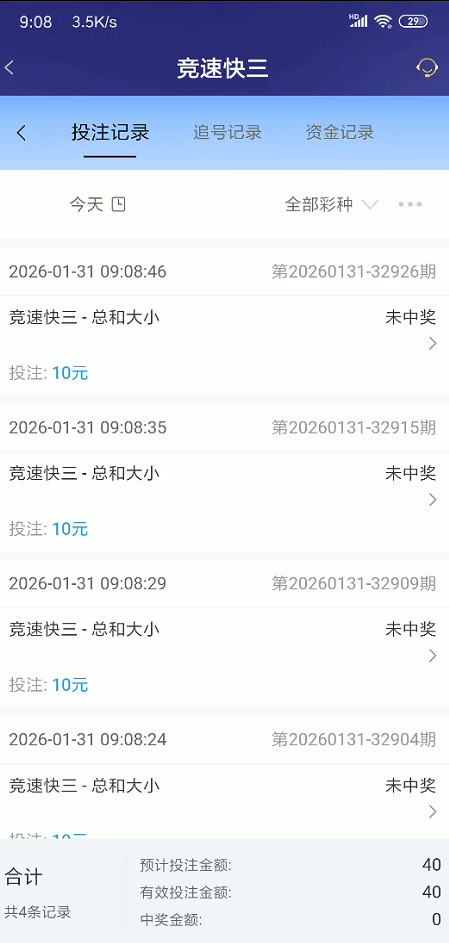 截图未命名.jpg