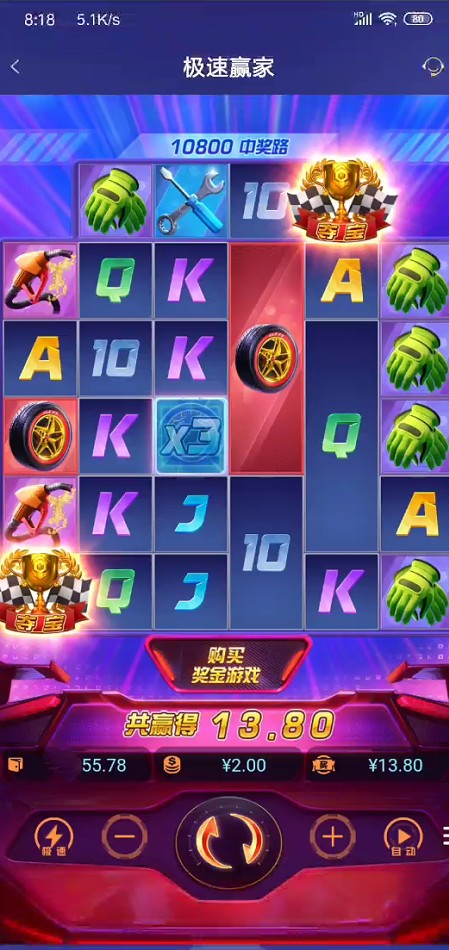 截图未命名.jpg