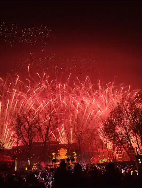 截图未命名.jpg