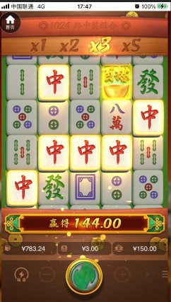 截图未命名.jpg