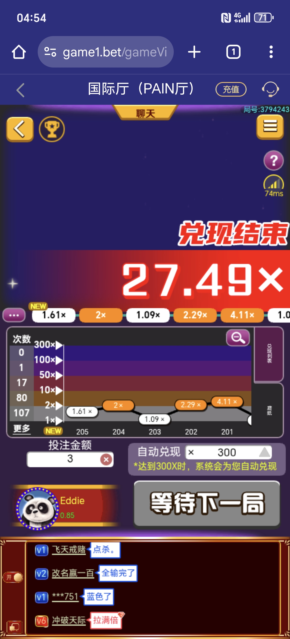 1000007868.jpg