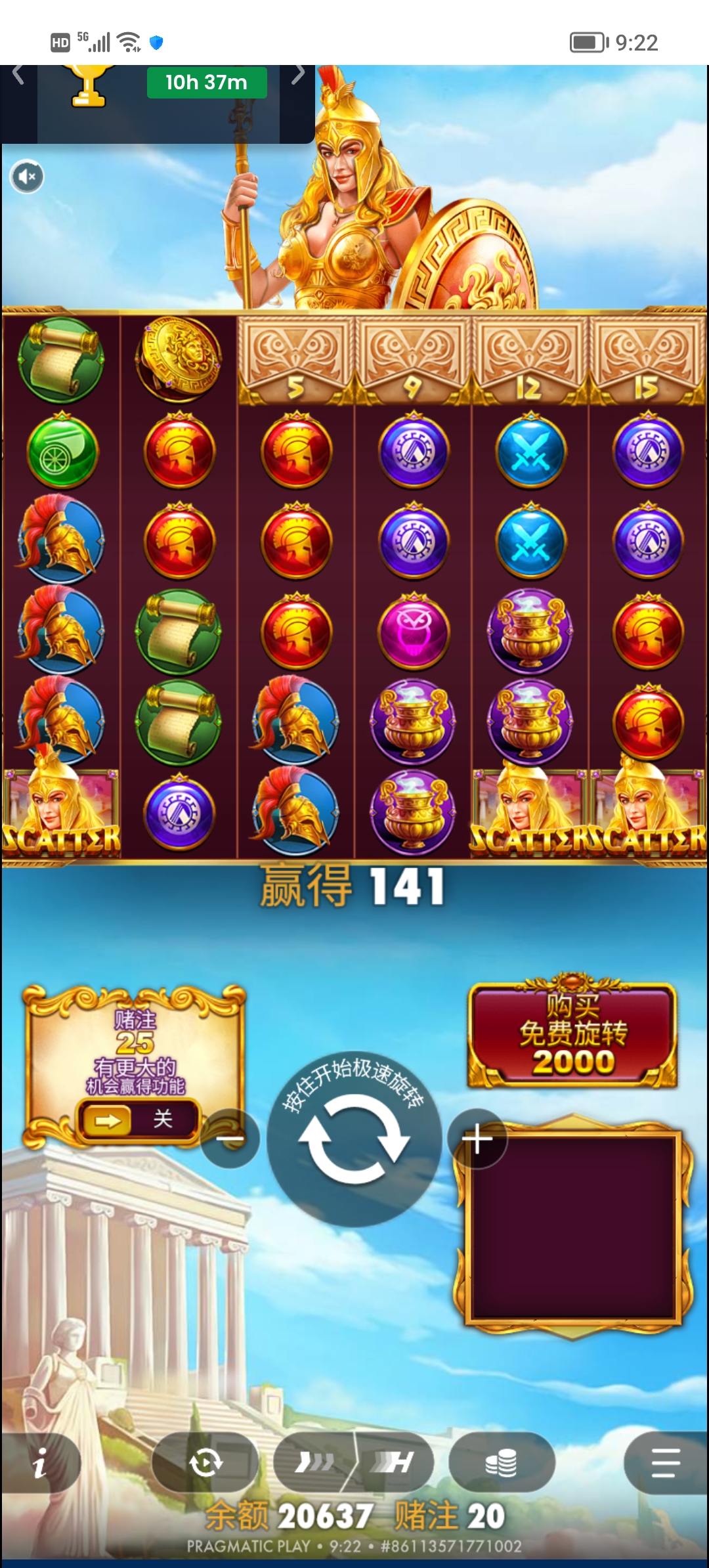 Screenshot_20260201_092222.jpg