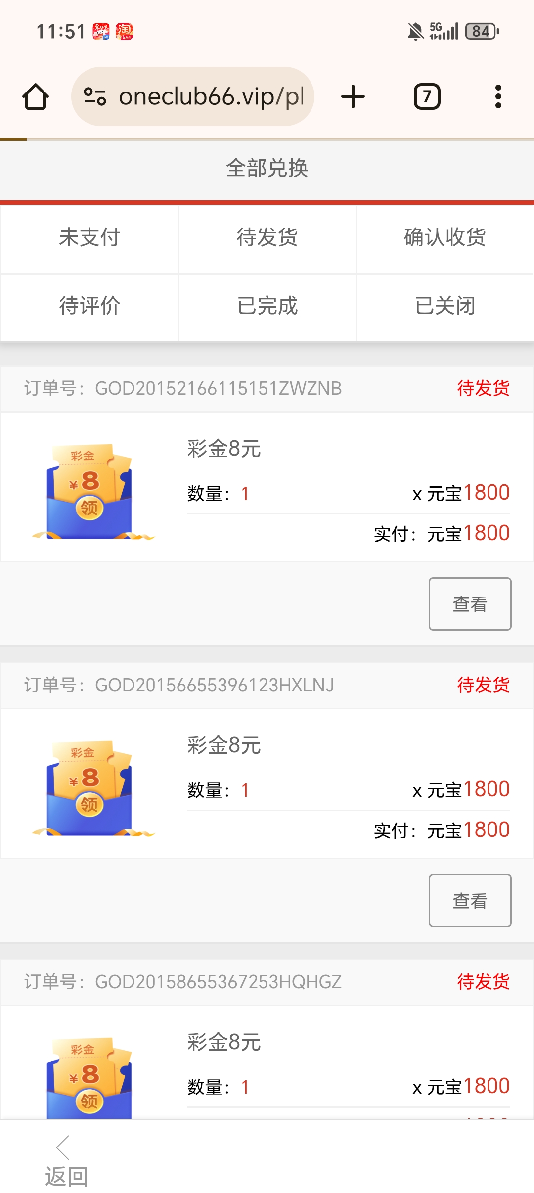 1000044955.jpg