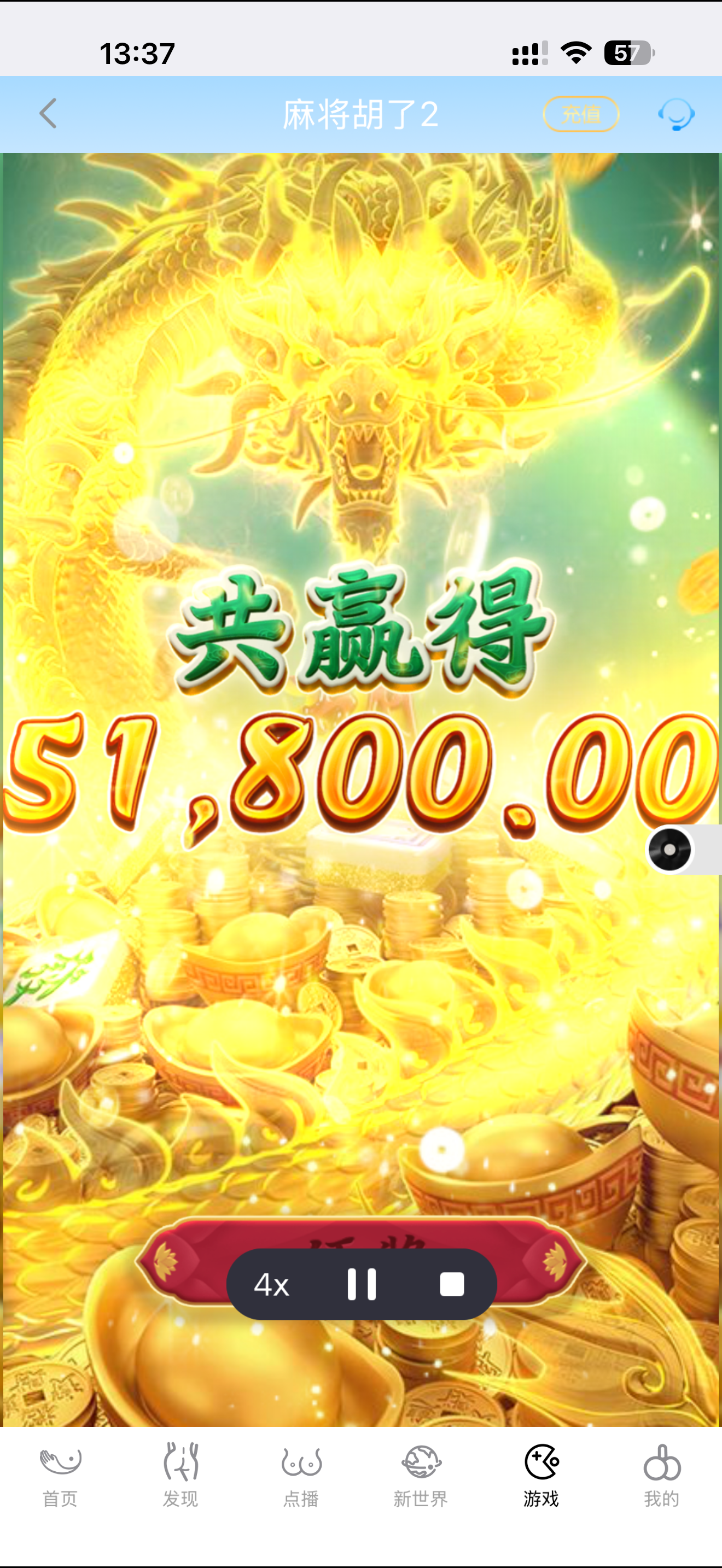 IMG_5873.png