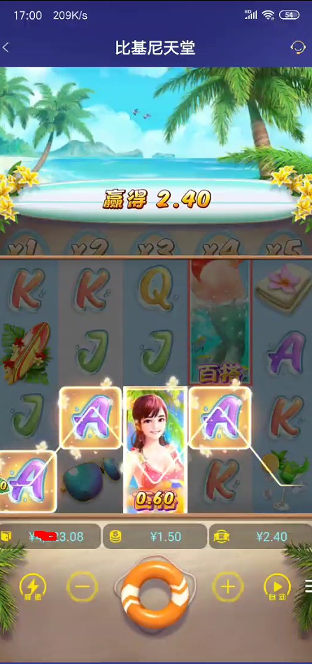 截图未命名.jpg