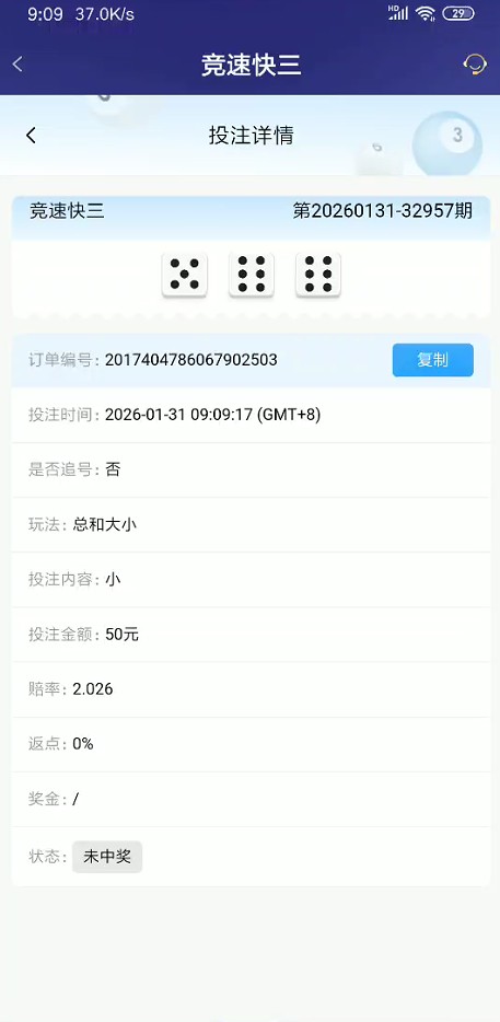 截图未命名.jpg