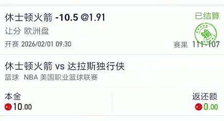截图未命名.jpg