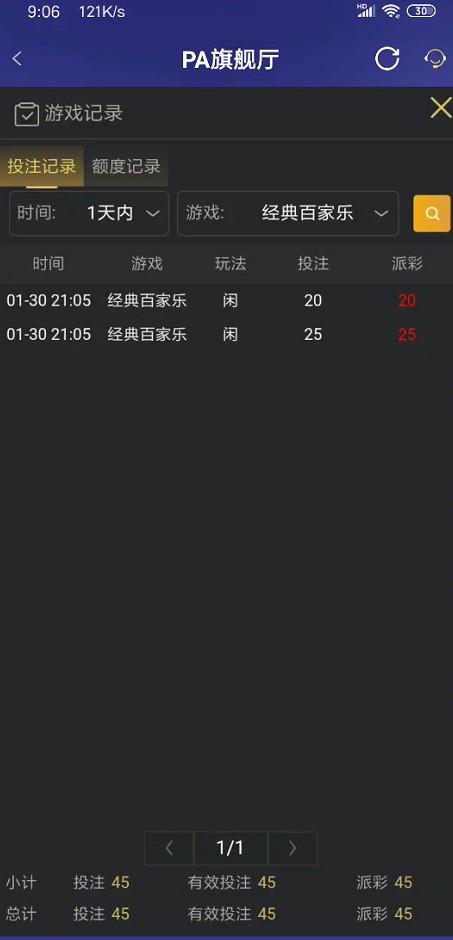 截图未命名.jpg