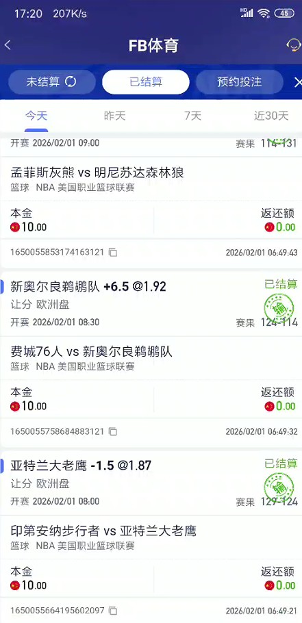 截图未命名.jpg