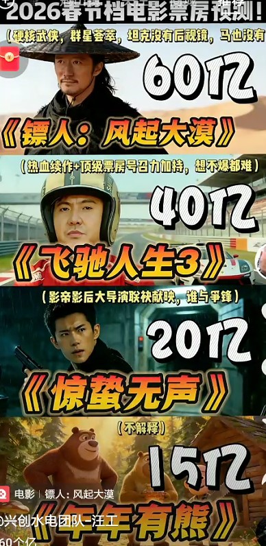 截图未命名.jpg