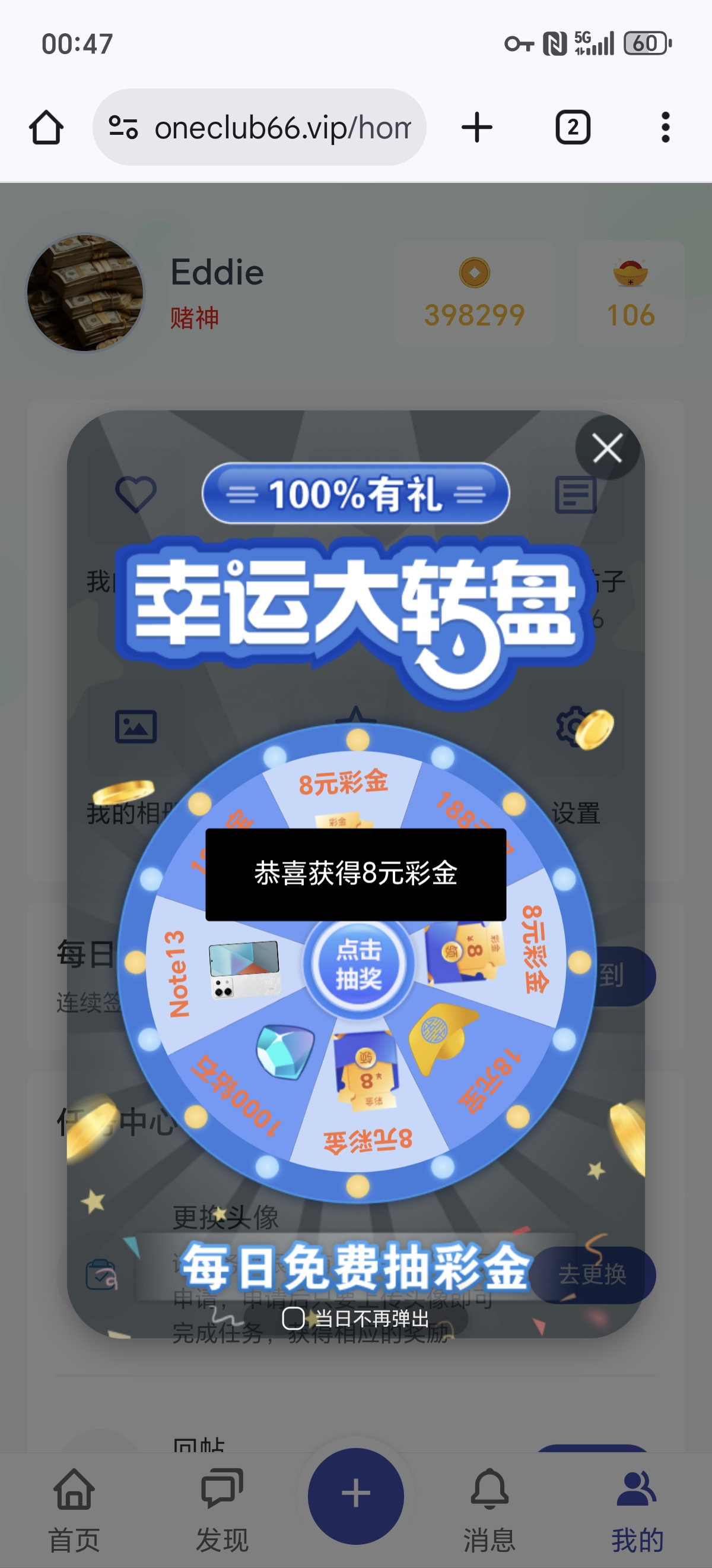 1000007916.jpg