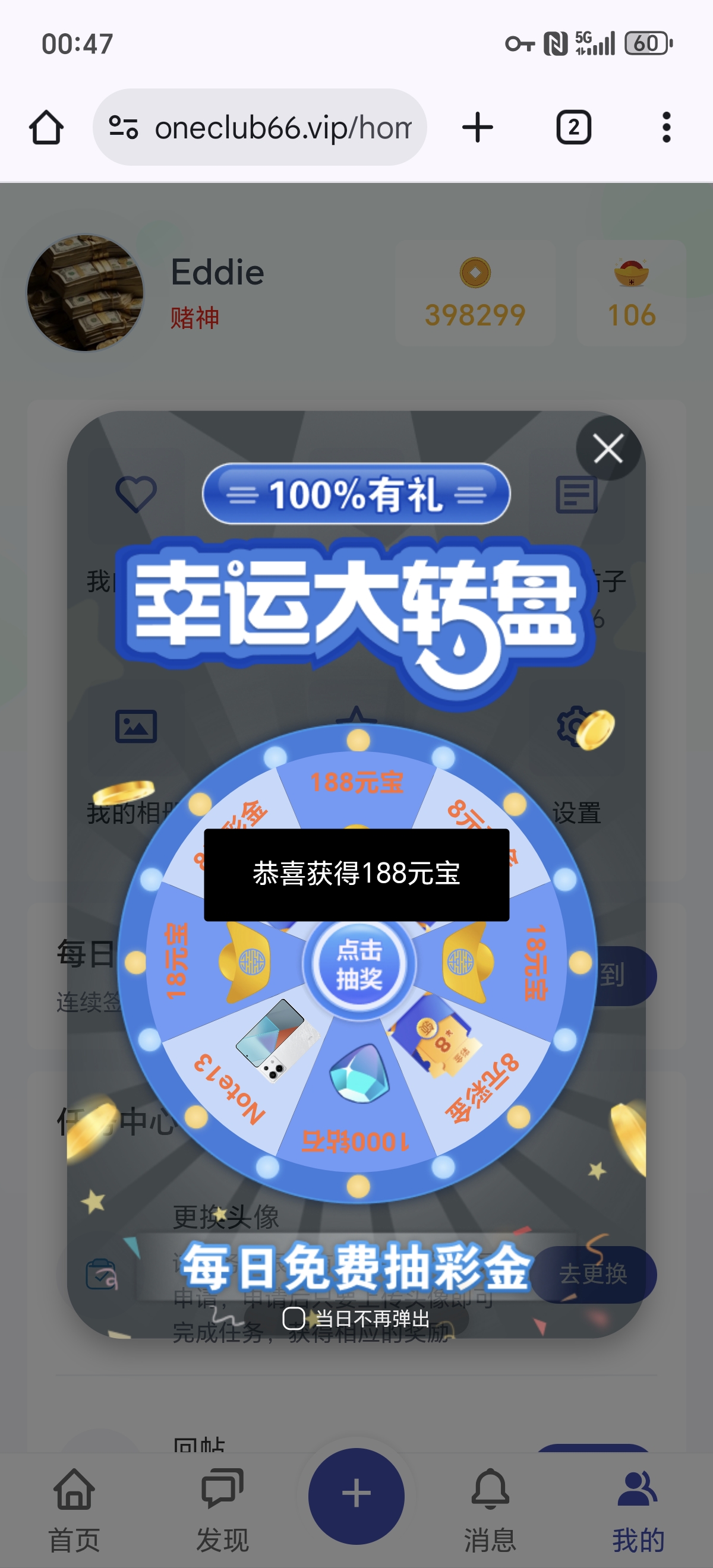 1000007917.jpg