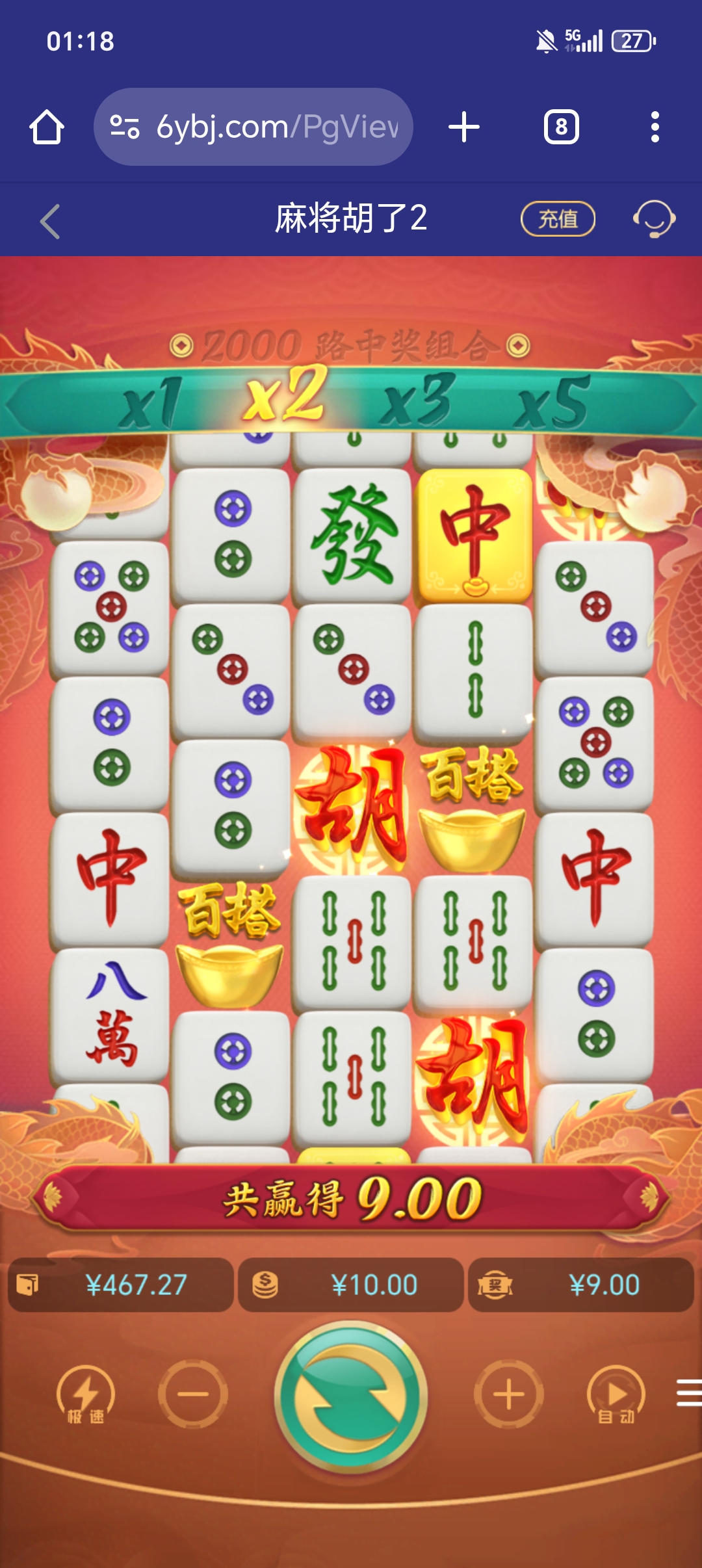 1000045065.jpg