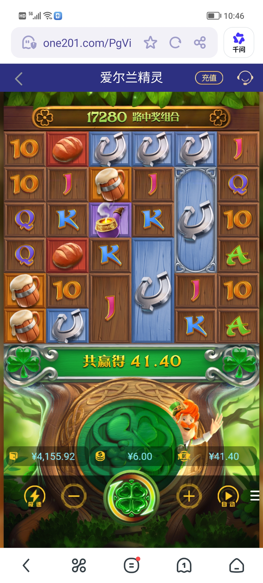 Screenshot_20260202_104612.jpg