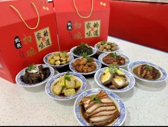 截图未命名.jpg