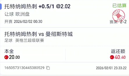 截图未命名.jpg