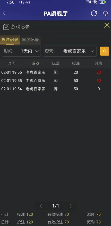 截图未命名.jpg