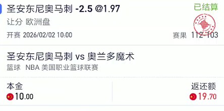 截图未命名.jpg