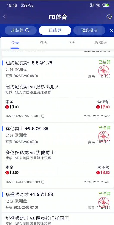 截图未命名.jpg