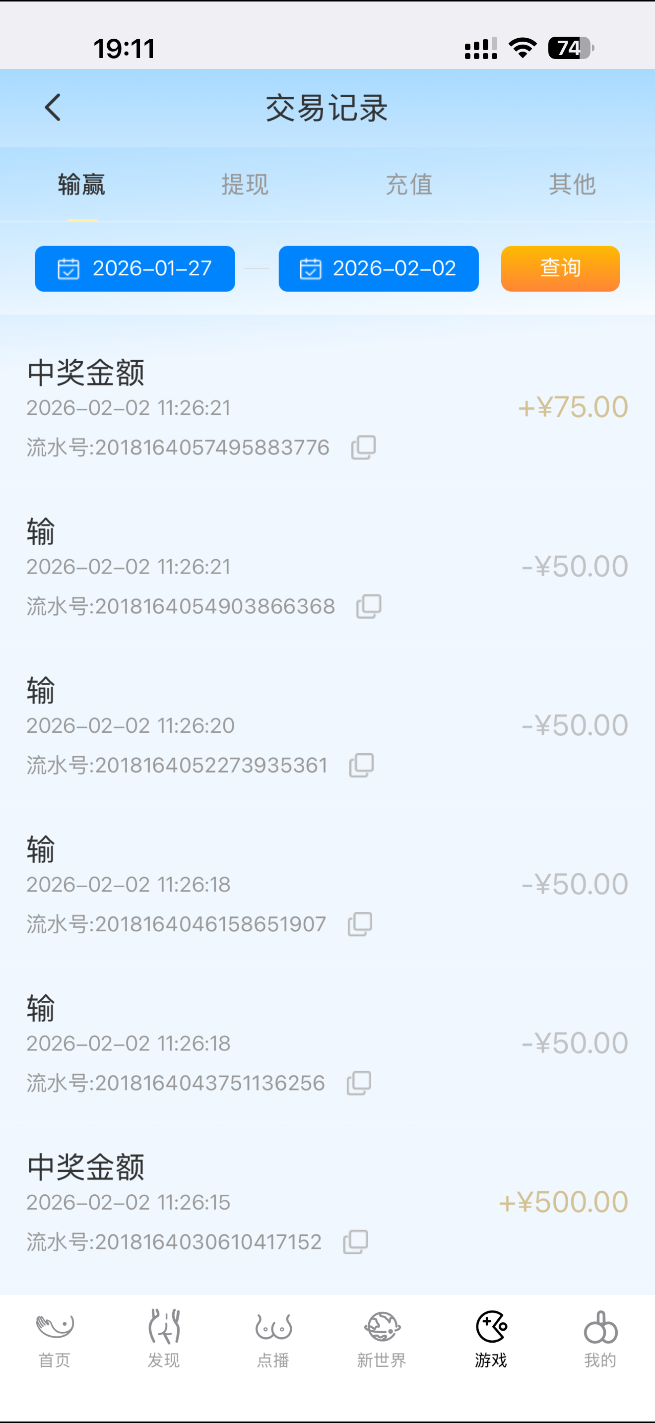 IMG_5891.png