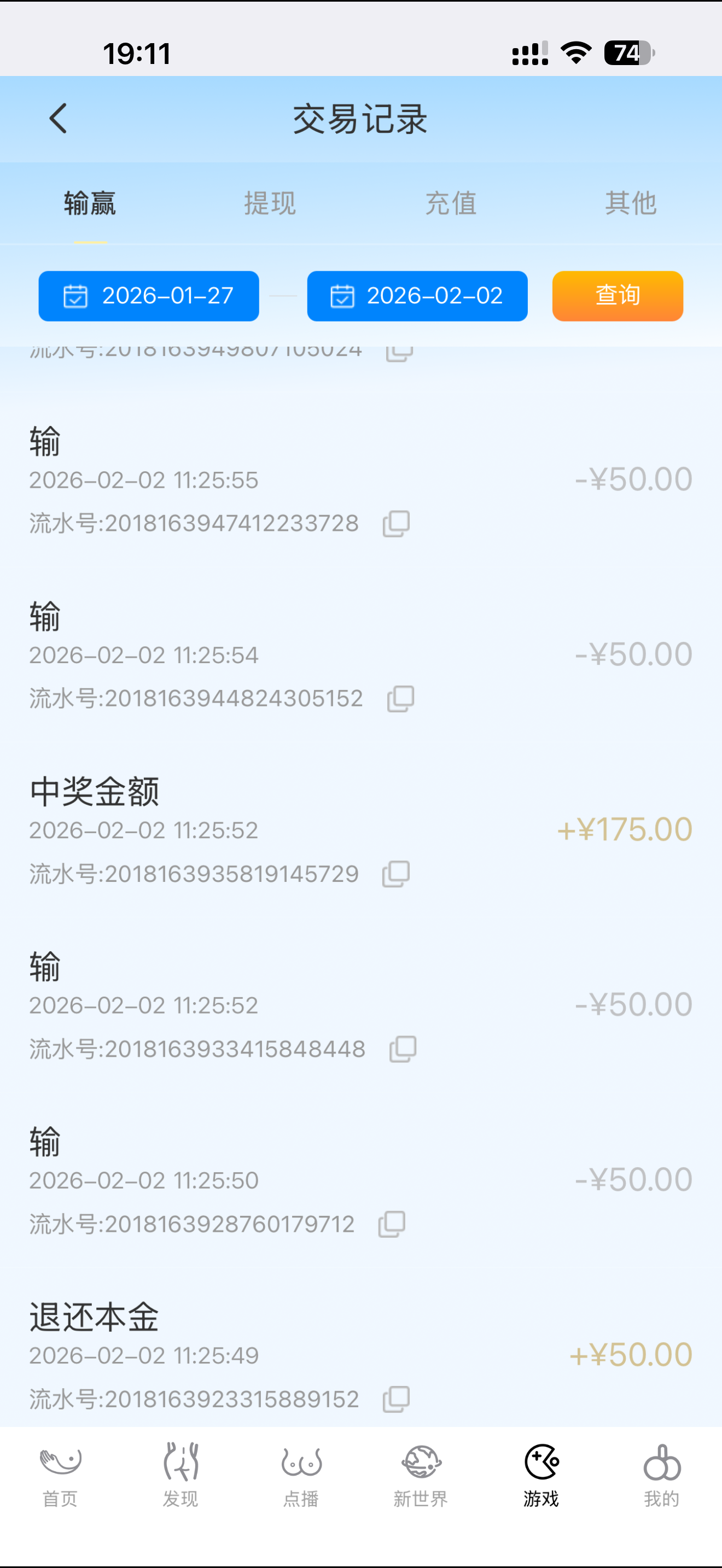 IMG_5892.png