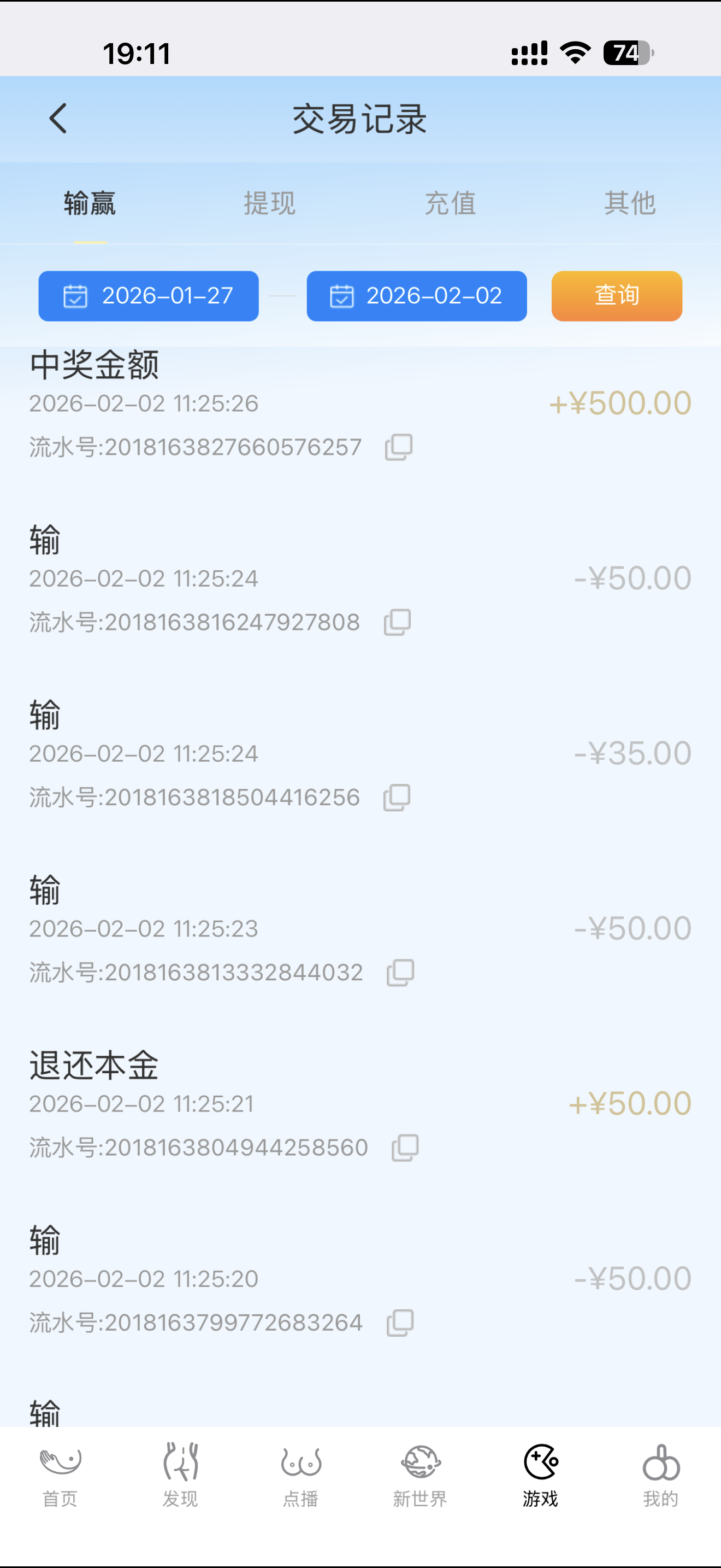 IMG_5893.png