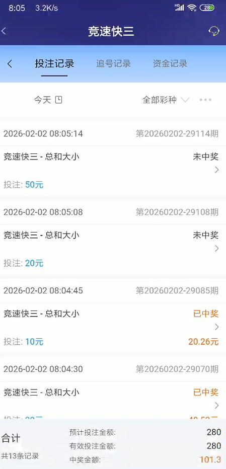 截图未命名.jpg