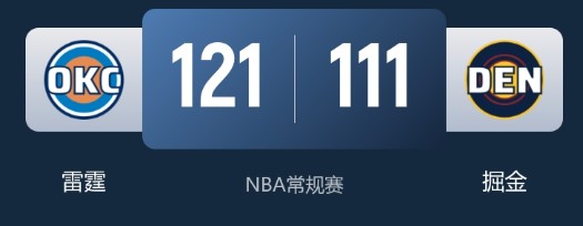 截图未命名.jpg