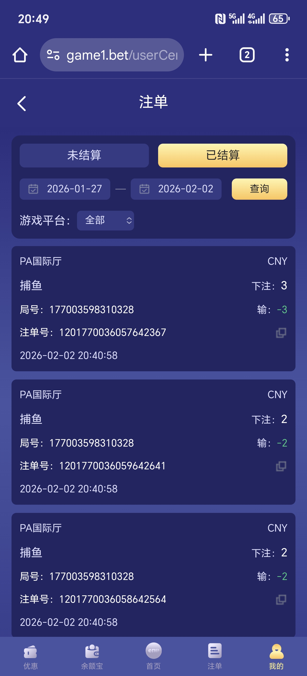 1000008057.jpg