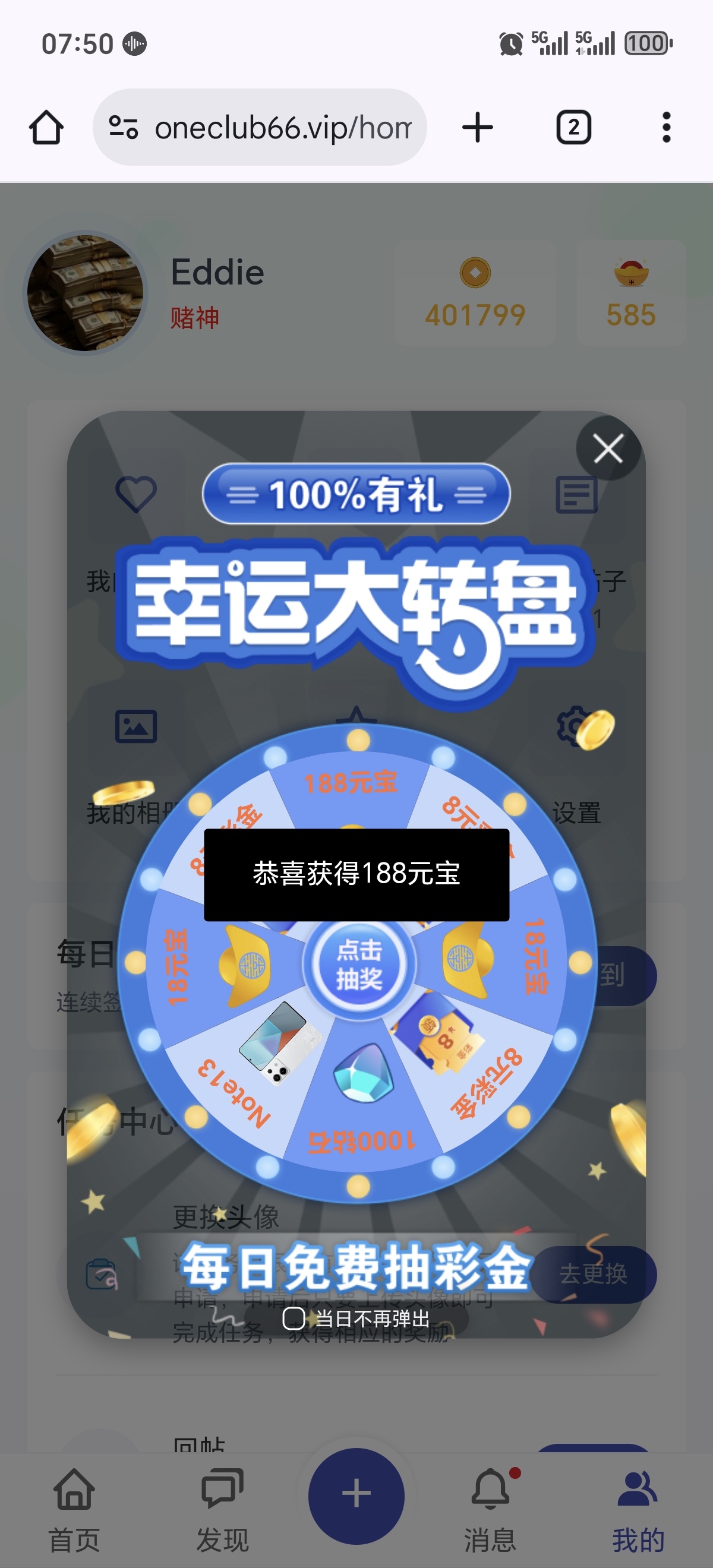 1000008063.jpg
