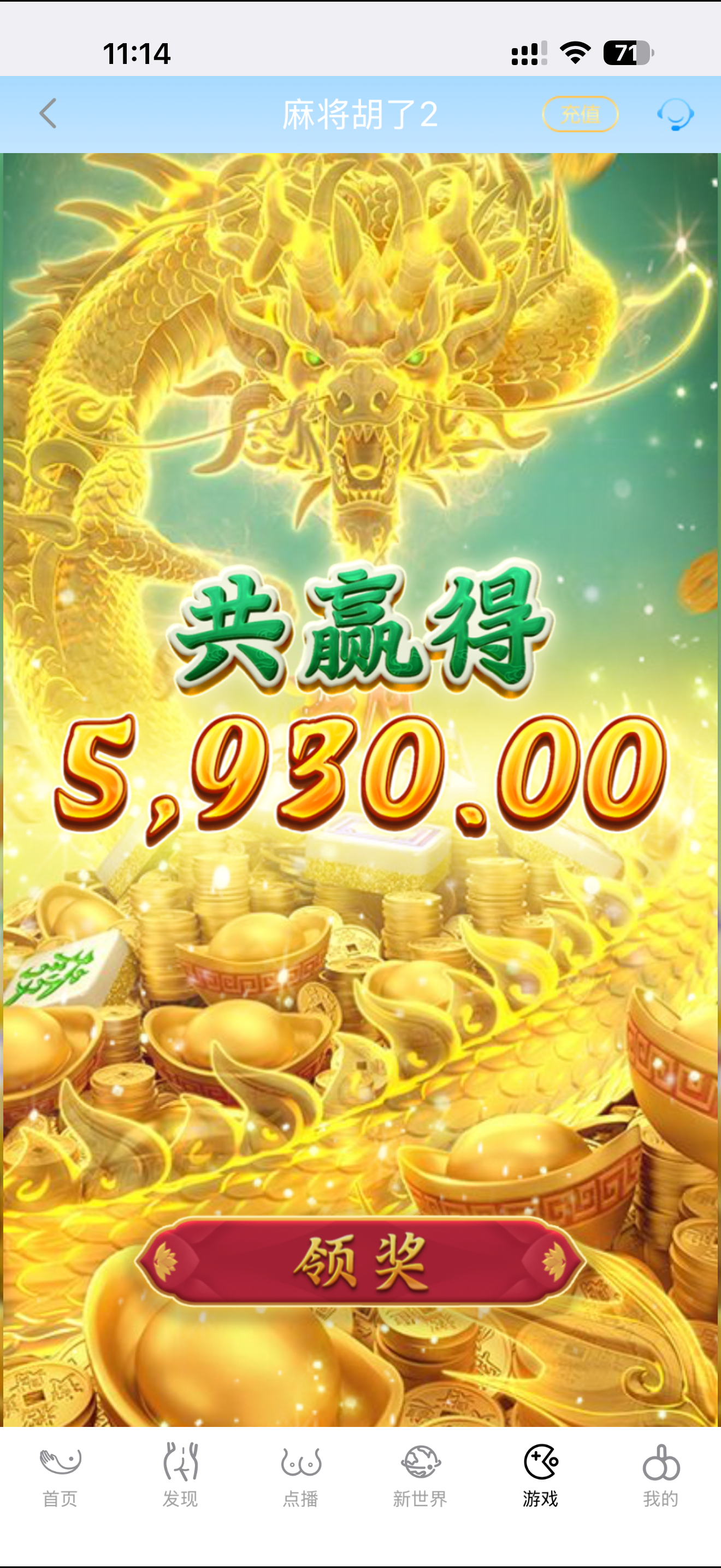 IMG_5897.png