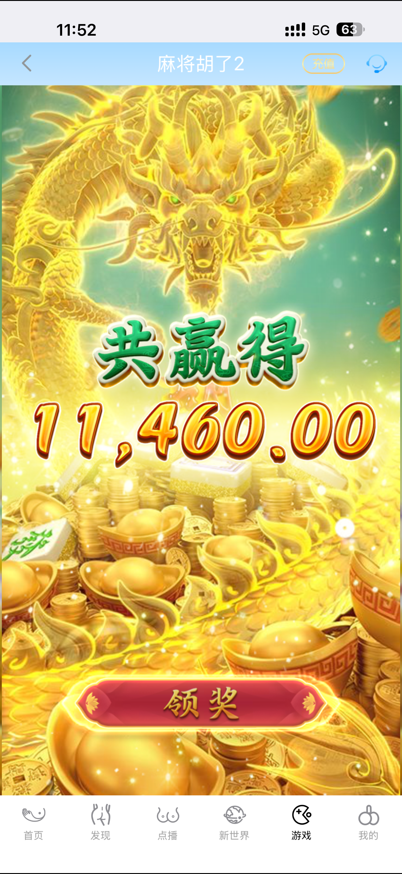 IMG_5900.png