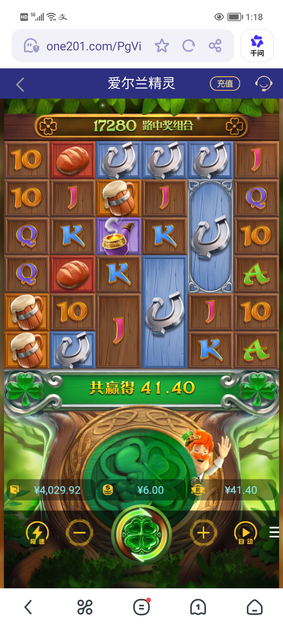 Screenshot_20260203_131838.jpg