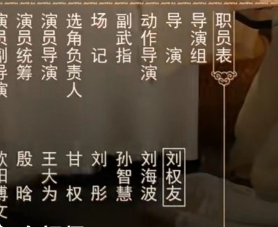 截图未命名.jpg
