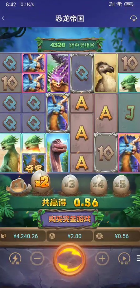 截图未命名.jpg