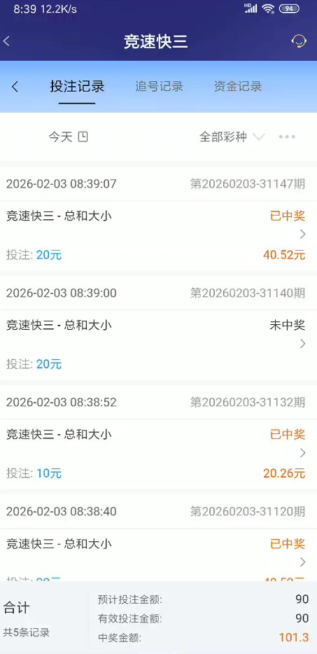 截图未命名.jpg