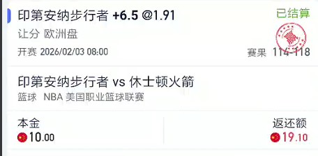 截图未命名.jpg