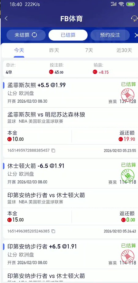 截图未命名.jpg
