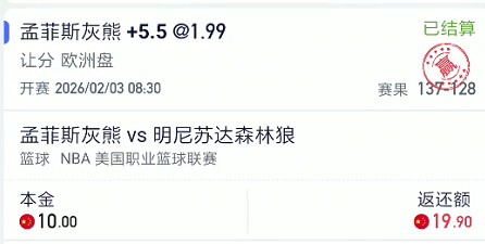 截图未命名.jpg